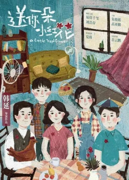 定制弗雷明汉州立大学文凭毕业证